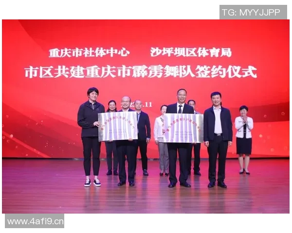 成都排球队创新盯防策略全面解析助力球队提升竞技水平 成都排球队创新盯防策略全面解析助力球队提升竞技水平