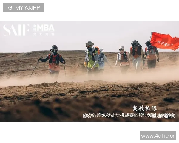 极限挑战与人生哲学:张强的深度对话与冒险故事 极限挑战与人生哲学:张强的深度对话与冒险故事