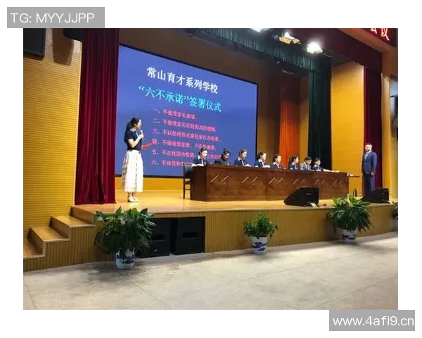 武汉攀岩队携手奋进团队协作排名创新高展现团结力量 武汉攀岩队携手奋进团队协作排名创新高展现团结力量