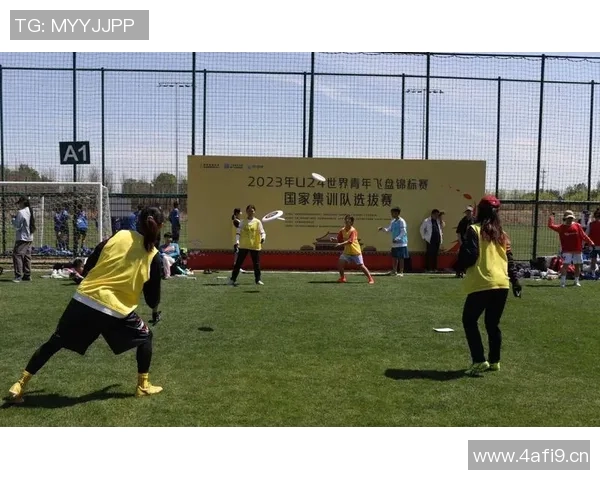 杭州飞盘队创历史新高速度排名引发热议全城热爱飞盘运动 杭州飞盘队创历史新高速度排名引发热议全城热爱飞盘运动